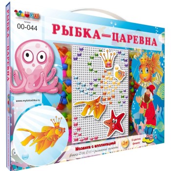 00-044 Мозаика серии "В гостях у сказки" (тонкие чемоданчики) Рыбка-царевна