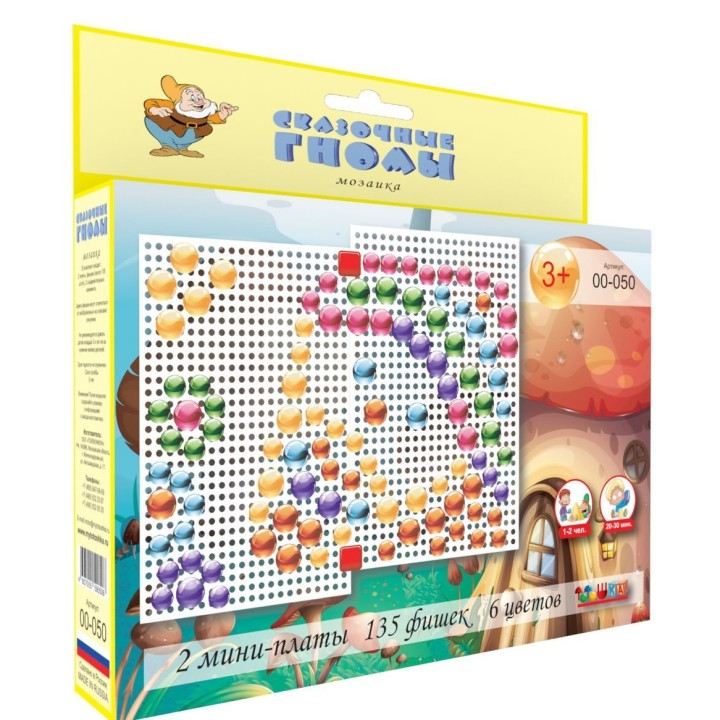 00-050 Мозаика серии "Волшебные истории" Сказочные Гномы