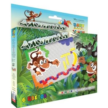 00-018 Мозаика серии "BABY MOSAIC" Джунгли