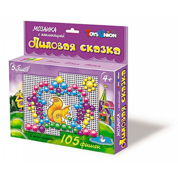 00-021 Мозаика с апплик."Лиловая сказка" 105 фиш./10