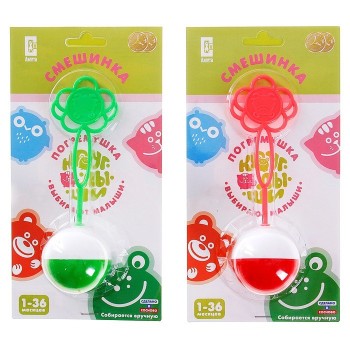 Аэлита. Погремушка "Смешинка" арт.2с455 /50