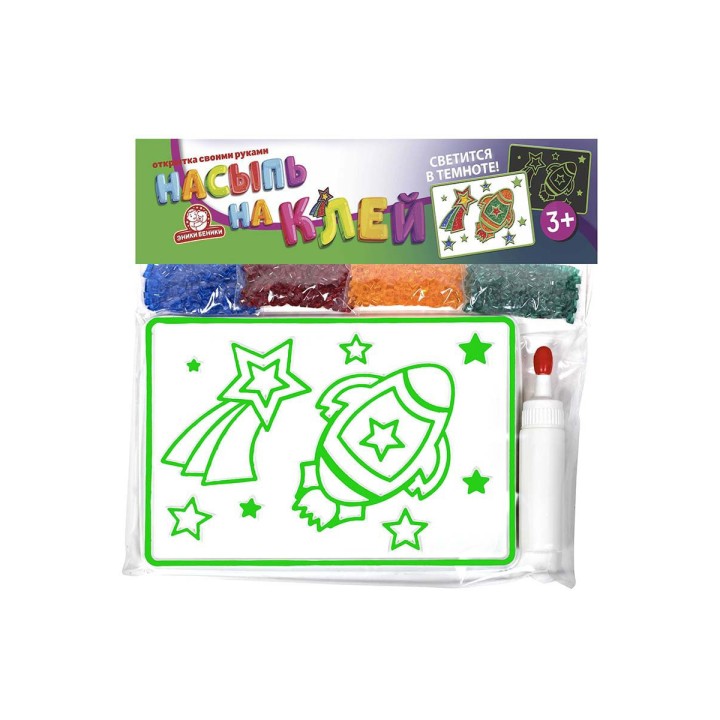 Татой.Набор для творчества "Насыпь на клей. Светящаяся Ракета" арт.1153К