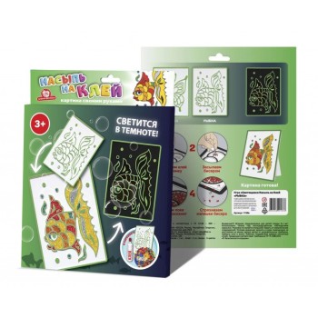 Татой.Набор для творчества "Насыпь на клей. Светящаяся Рыбка" арт.1150К