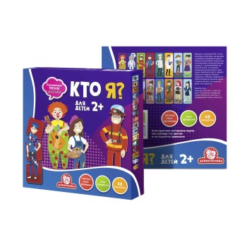 Татой.Развивающие Пазлы "Кто я? Профессии" (с карточками и полем) арт.1204