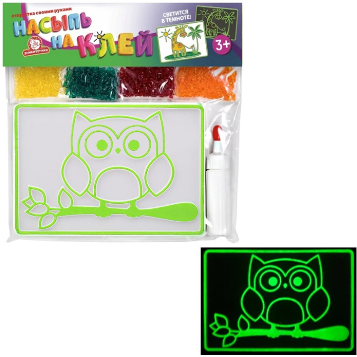 Татой.Набор для творчества "Насыпь на клей. Светящаяся Сова" арт.1154К