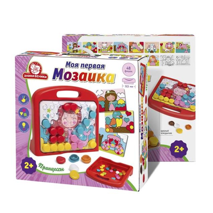 Татой.Моя первая мозаика "Принцессы" (48 фишек, 8 карточек, поле, чемодан) арт.1173