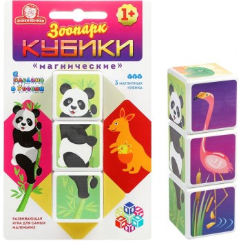 Татой.Кубики"Магнические.Зоопарк"(тип 3) арт.1193К