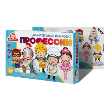 Татой.Занимательная шнуровка "Профессии" тип 6, арт.1156