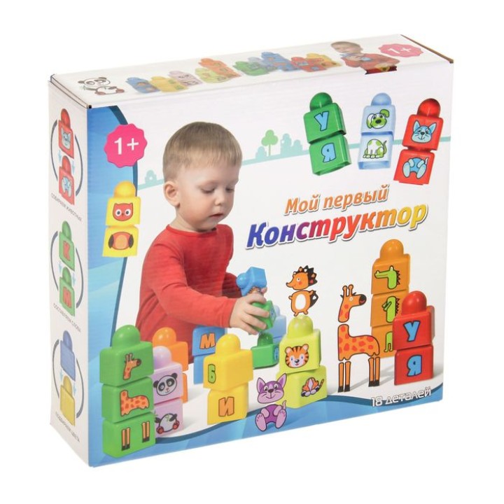 Татой.Игра "Мой первый конструктор" арт.1181/10