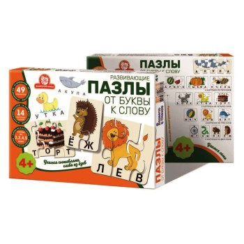 Татой.Развивающие Пазлы "От Слога к Слову" (арт.1203)