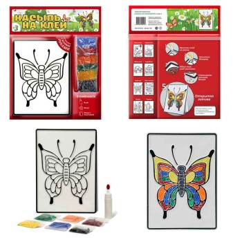 Татой.Набор для творчества "Насыпь на клей. Бабочка" тип 1 арт.1109/20
