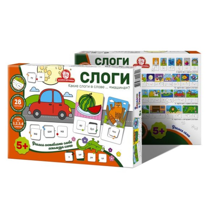 Татой.Игра "Слоги" арт.1221/10