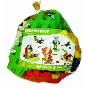 Кострома. Конструктор "Малыш 2" 70 деталей, пластик, в сетке, арт.М-002с