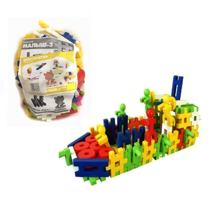 Кострома. Конструктор "Малыш 3" 120 деталей, пластик, в сетке арт.М-003 /8