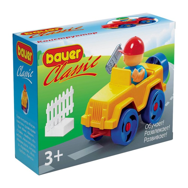 Bauer.692 Конструктор Classic "Крой 1"*