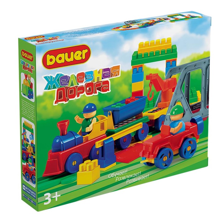 Bauer.707 Конструктор "Железная дорога 7 Крой"