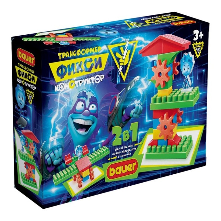 Bauer.600 Конструктор "Трансформер Фикси 2в1"