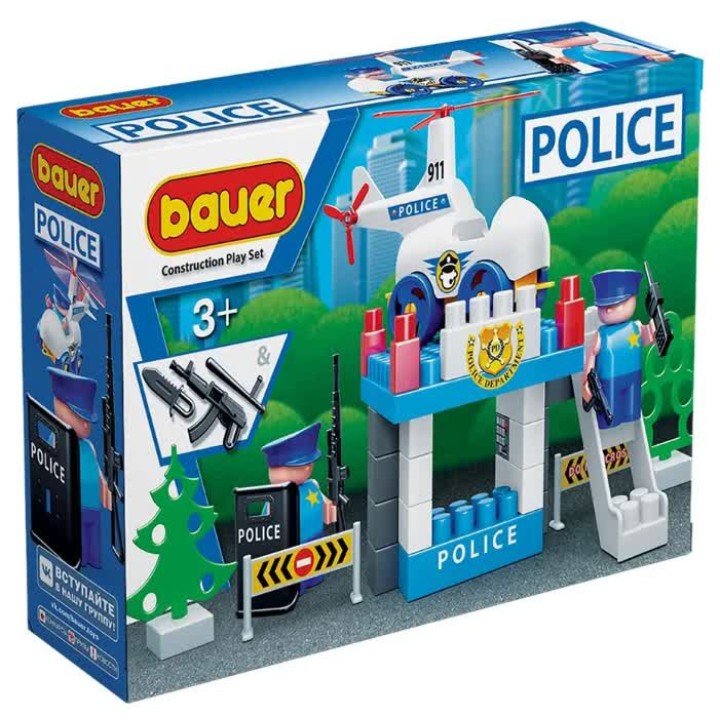 Bauer.629 Конструктор "Полиция" набор "Вертолетная площадка"