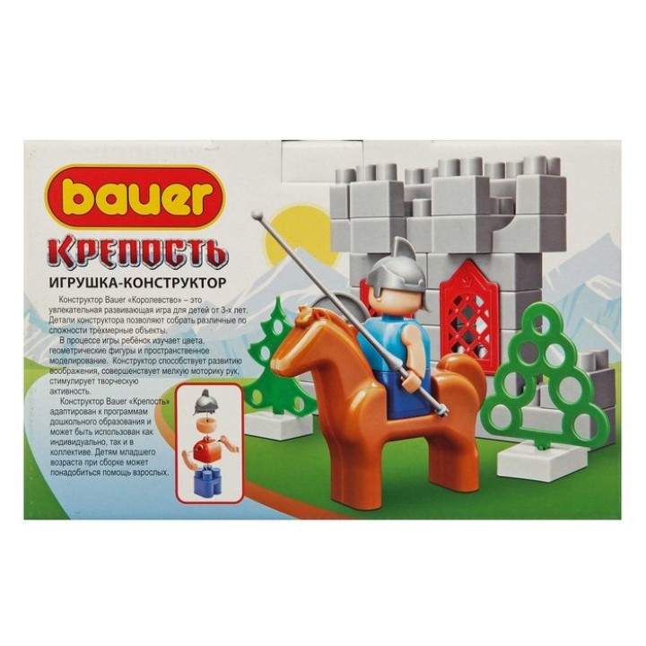 Bauer.460 Конструктор серия "Крепость" Всадник (в коробке) /14