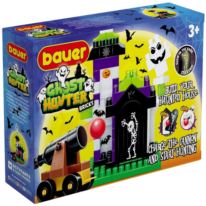 Bauer.757 Конструктор "Охотник за привидениями" (малый дом)