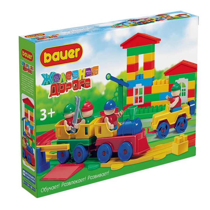 Bauer.706 Конструктор "Железная дорога 6 Крой" /8