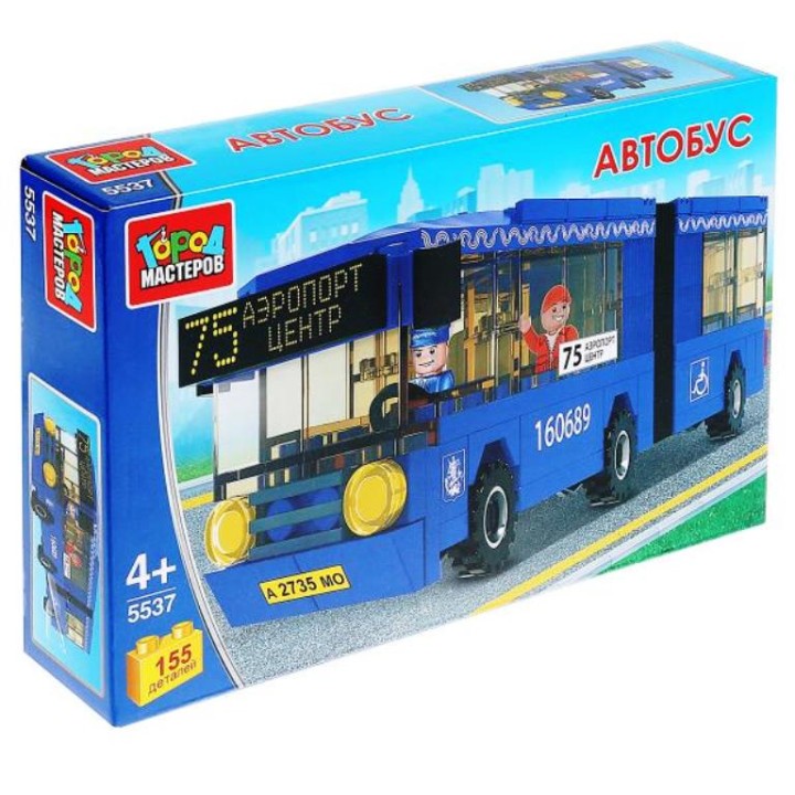 Город мастеров. Конструктор арт.5537-R "Автобус с гармошкой и фигуркой", 155 дет.