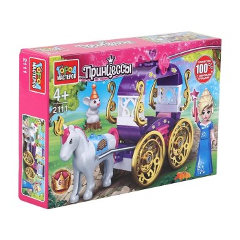 Город мастеров. Конструктор арт.2111-R "Карета принцессы" с фигурками, 60 дет.