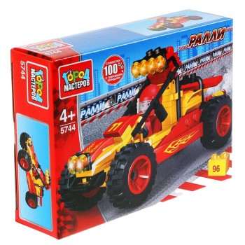 Город мастеров. Конструктор арт.5744-R "Ралли: багги, с фигуркой" 96дет.