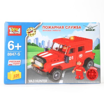 Город мастеров. Конструктор арт.8847-R "Пожарная служба уаз Хантер" 220дет.
