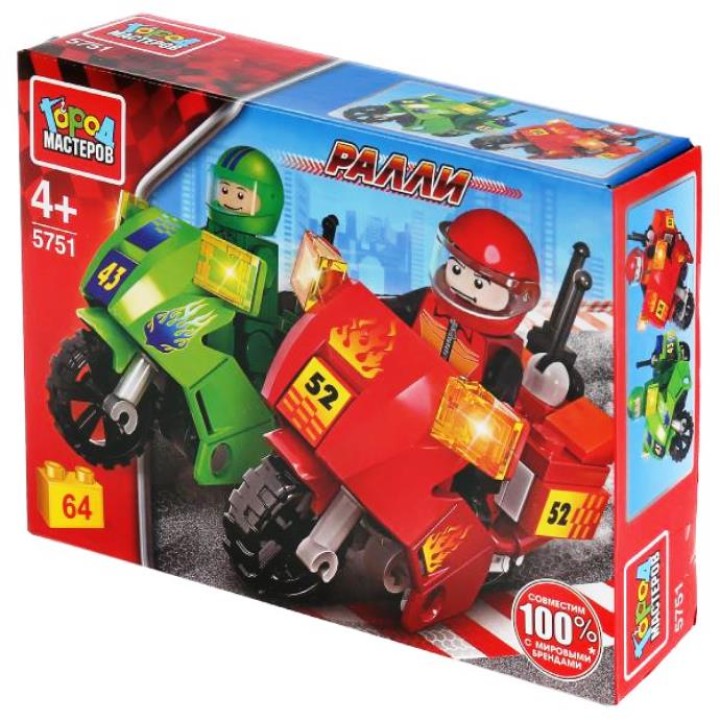 Город мастеров. Конструктор арт.5751-R "Мотогонки" (2 мотоцикла) с фигурками, 64дет.