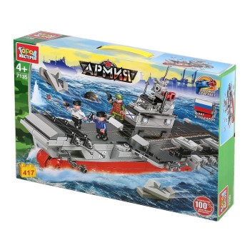 Город мастеров. Конструктор арт.7135-R "Авианосец" с фигурками, 417 дет.