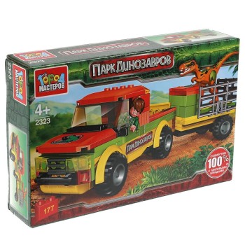 Город мастеров. Конструктор арт.2323-R "Джип везет динозавра" 177 дет.