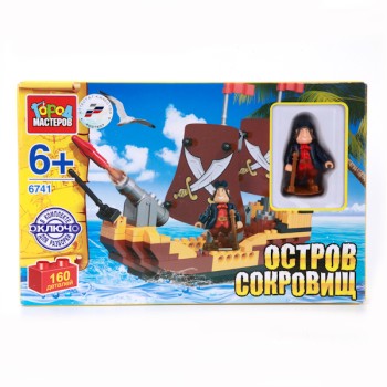 Город мастеров. Конструктор арт.6741-R "Остров сокровищ" корабль с фигуркой 160 дет