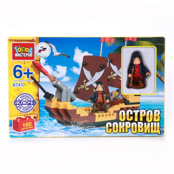 Город мастеров. Конструктор арт.6741-R "Остров сокровищ" корабль с фигуркой 160 дет