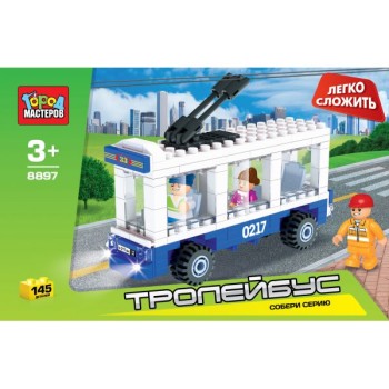 Город мастеров. Конструктор арт.8897-R "Троллейбус" 135 дет.