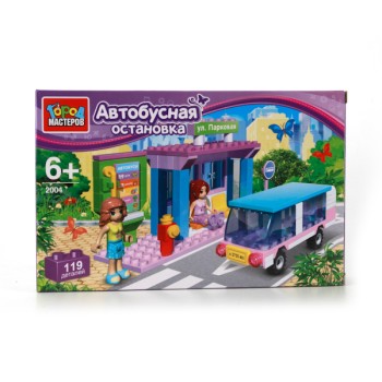 Город мастеров. Конструктор арт.2004-R "Автобусная остановка" 119 дет.