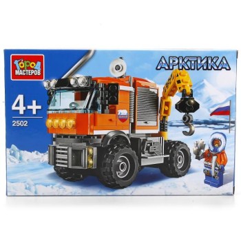 Город мастеров. Конструктор арт.2502-R "Арктика: вездеход-кран" с фигуркой, 168дет.
