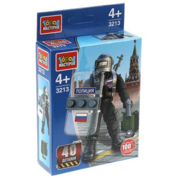 Город мастеров. Конструктор арт.3213-R "Солдаты спецслужб" 40 дет.