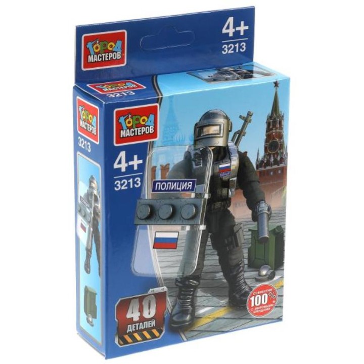 Город мастеров. Конструктор арт.3213-R "Солдаты спецслужб" 40 дет.