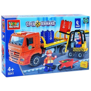 Город мастеров. Конструктор арт.5041-R "Камаз: уборка мусора, с фигурками" 110 дет.