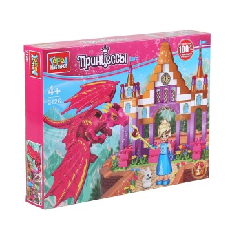 Город мастеров. Конструктор арт.2126-R "Принцесса и дракон" 216 дет.