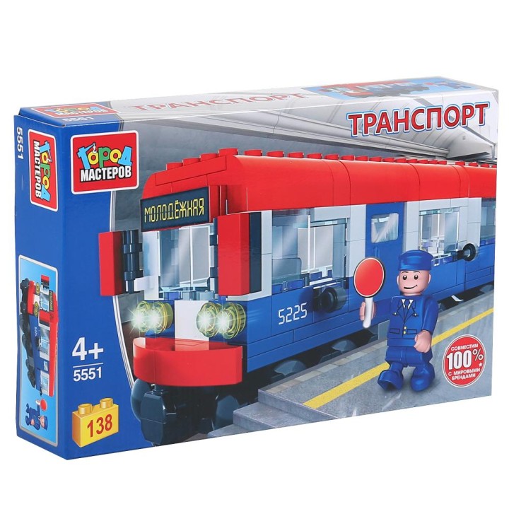 Город мастеров. Конструктор арт.5551-R "Вагон метро" с фигуркой, 138 дет.
