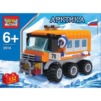 Город мастеров. Конструктор арт.2514-R "Арктика: полярный вездеход" с фигурками