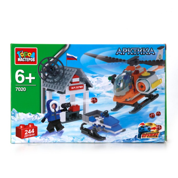 Город мастеров. Конструктор арт.7020-R "Арктика. Нападение на арктическую базу" с фигурками