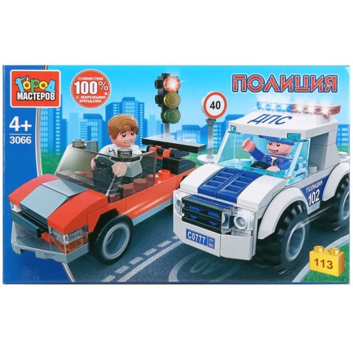 Город мастеров. Конструктор арт.3066-R "Погоня за нарушетелем, с фигурками" 113дет.