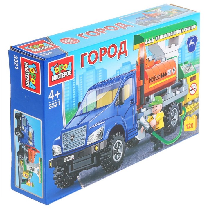 Город мастеров. Конструктор арт.3321-R "Газ некст бензовоз на заправке" 120 дет.