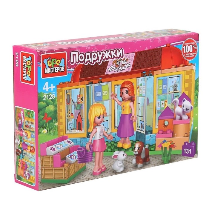 Город мастеров. Конструктор арт.2128-R "Зоомагазин" 131 дет.