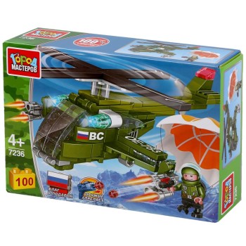 Город мастеров. Конструктор арт.7236-R "Вертолет с парашютистом" с фигуркой, 100 дет.