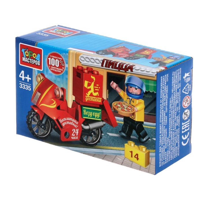 Город мастеров. Конструктор арт.3335-R "Доставка еды" с фигуркой, 14 дет.