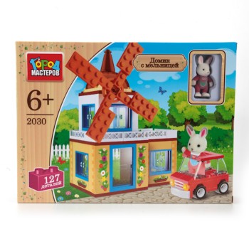 Город мастеров. Конструктор арт.2030-R "Дом с мельницей" с фигуркой